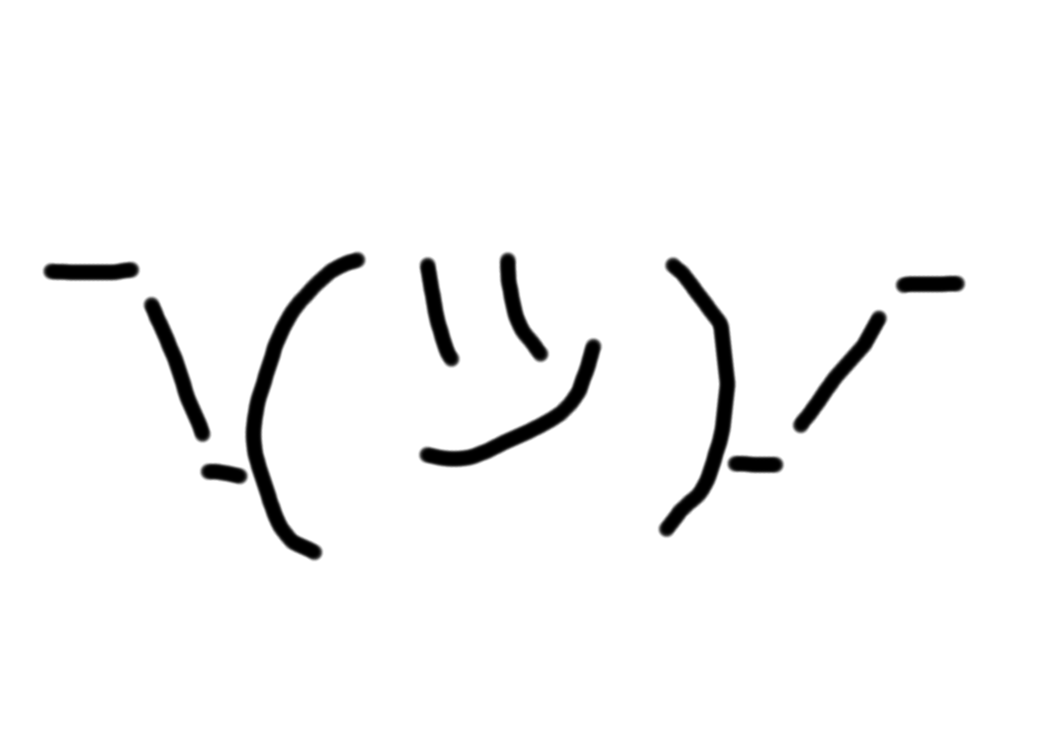 idk